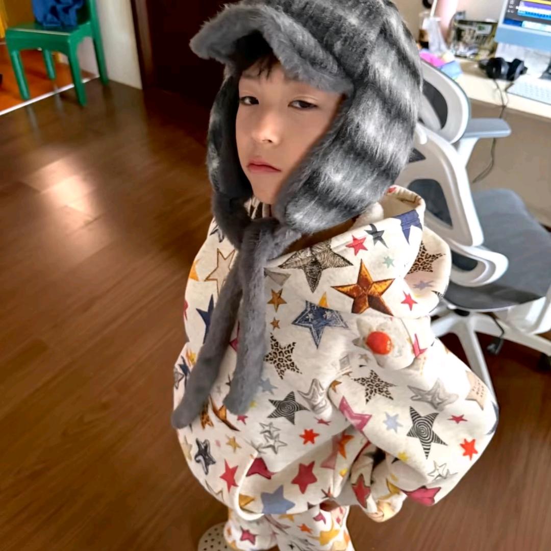 yu