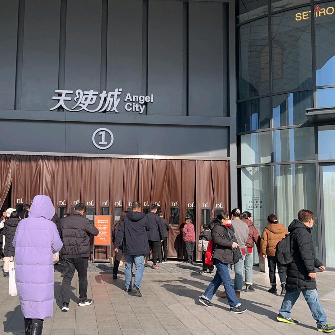 胖东来游学