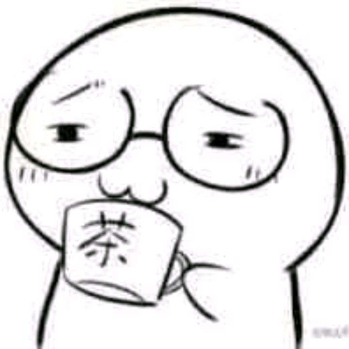 可乐（茶馆）