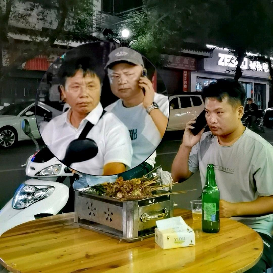 硬板刘三锅