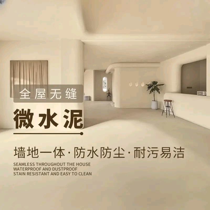 江西者宣涂料厂