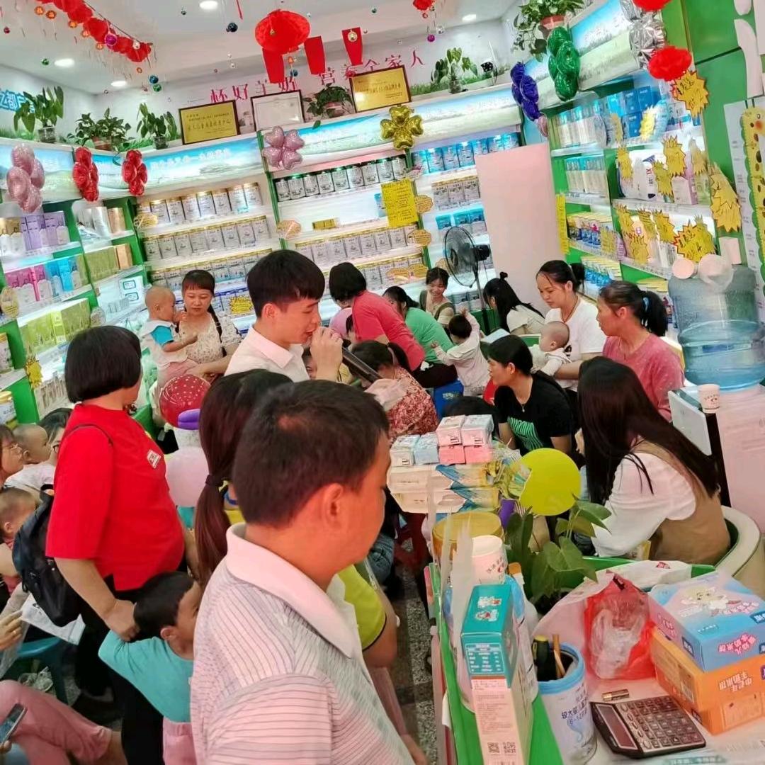 莎浓羊奶马路+南渡+昙容店