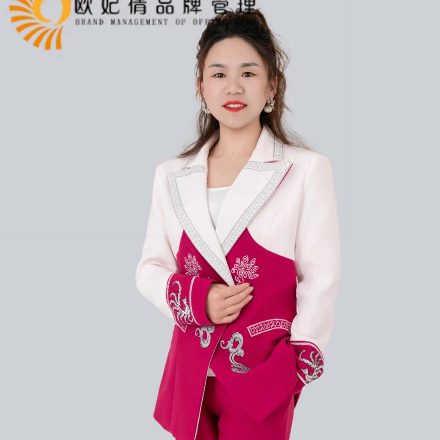 燕子~欧妃倩品牌