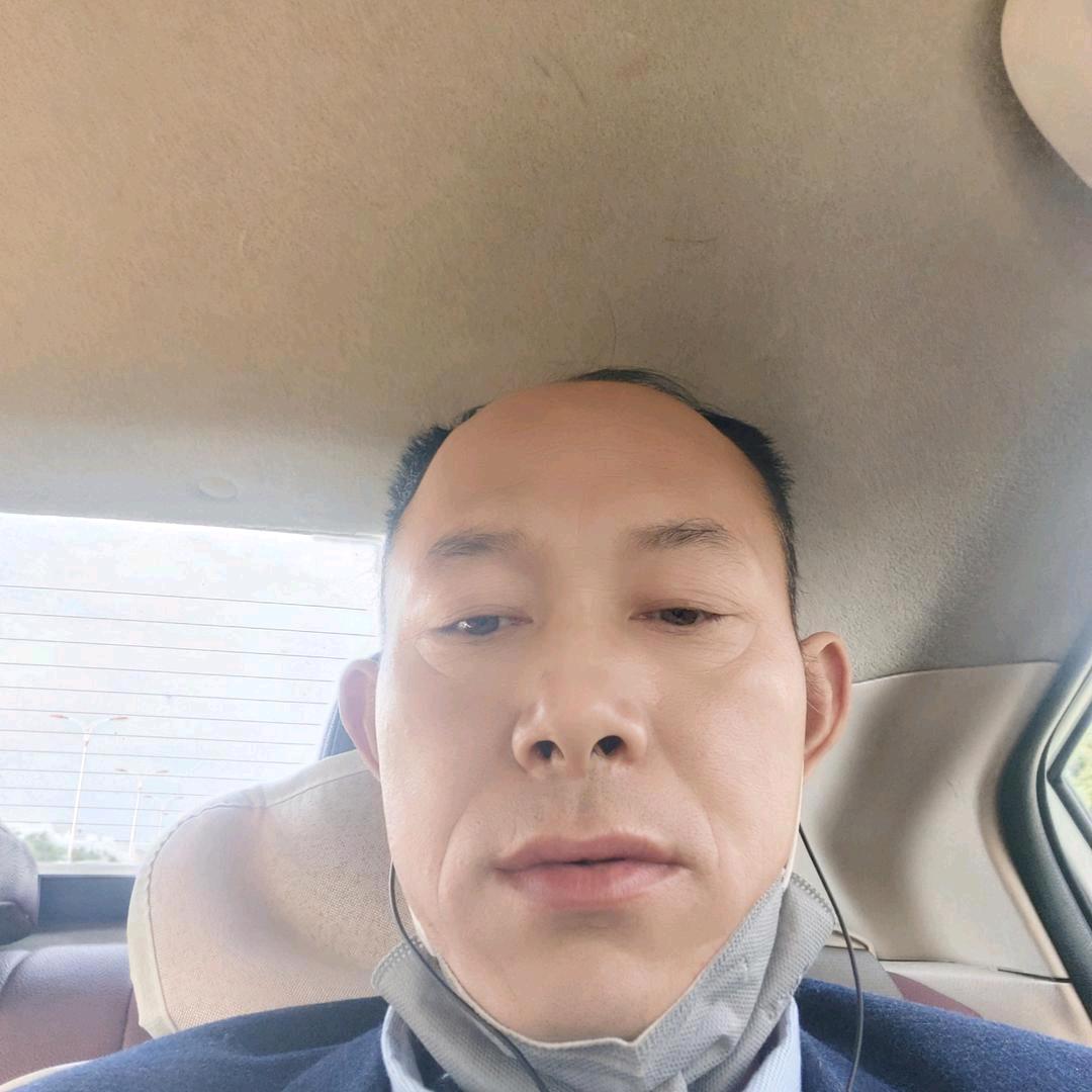 真爱难寻