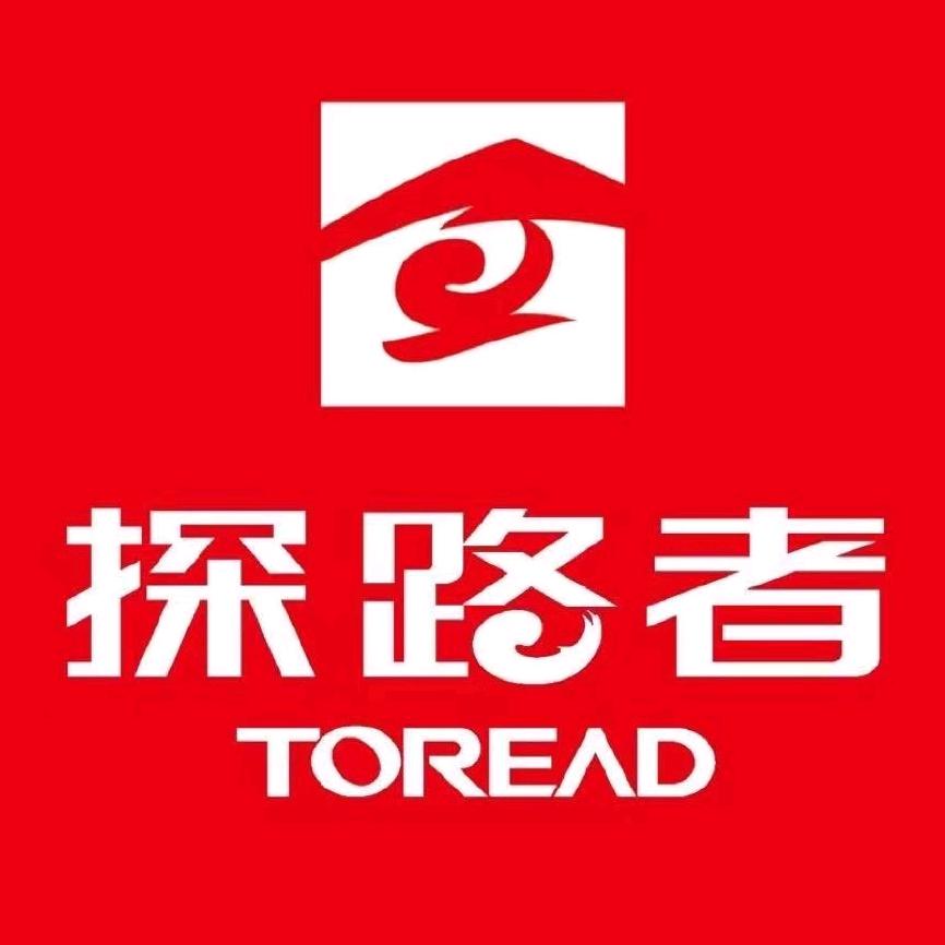 佳和城I探路者专柜