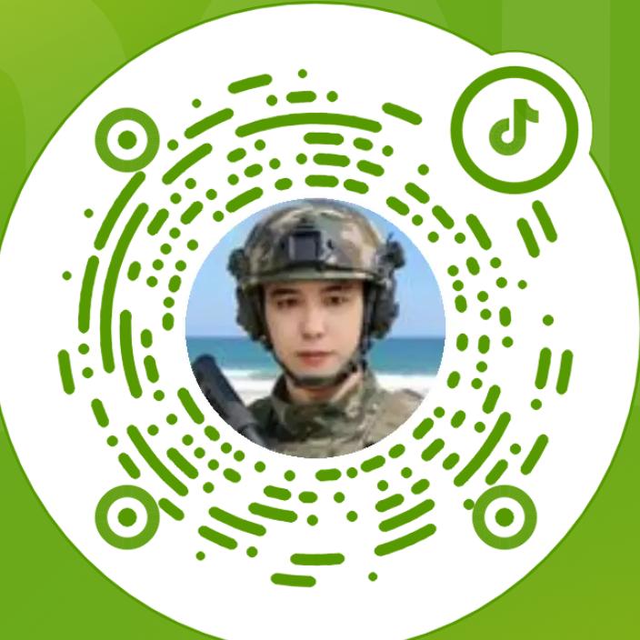 🐅好人一路平安  🇨🇳