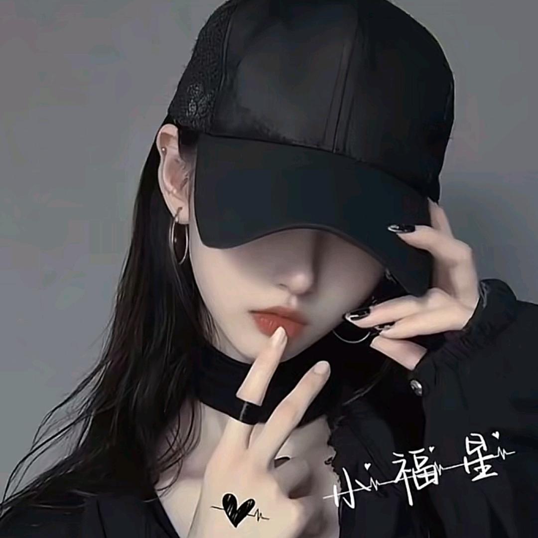 এ᭄七秒 ꦿ记忆ོ