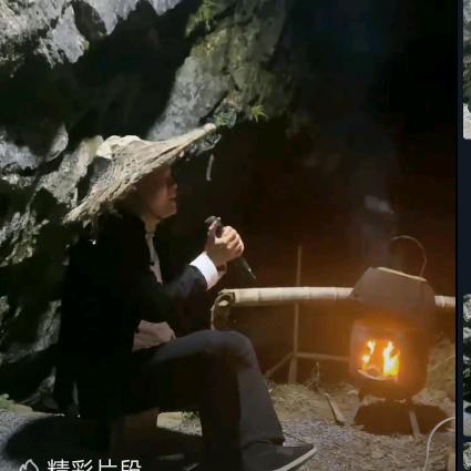 徐老三(空竹）