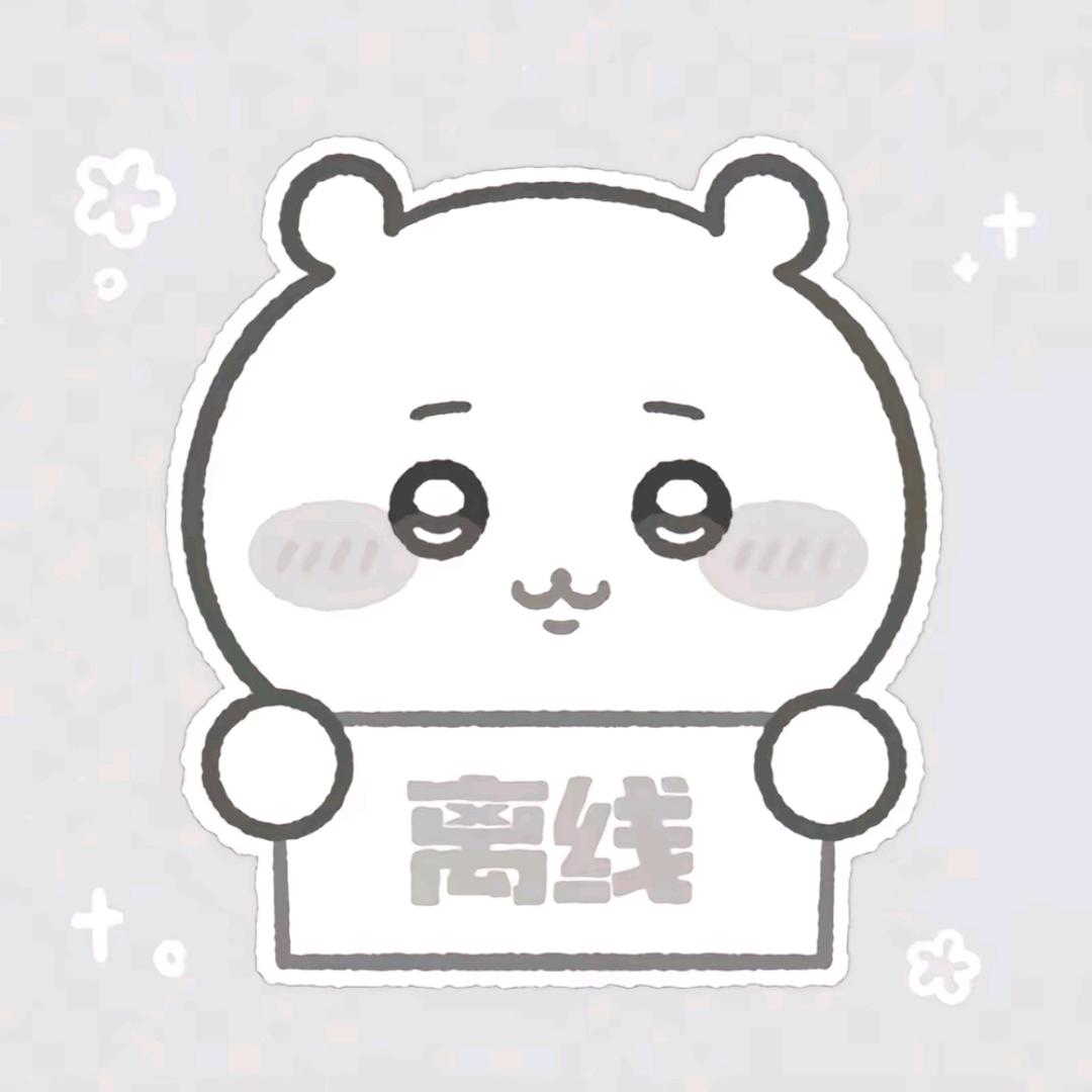 小明