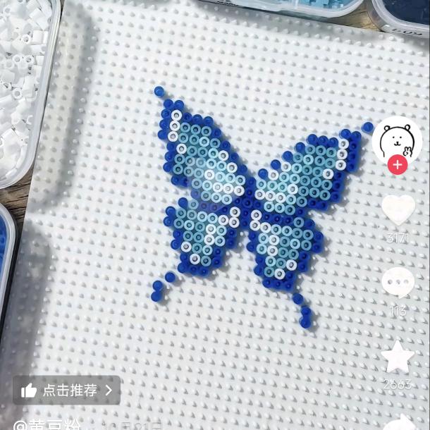 竹子💗💞🎀💎