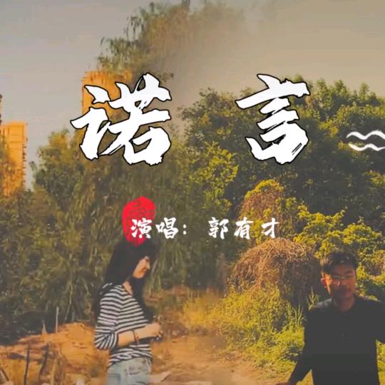 岁月静好77787