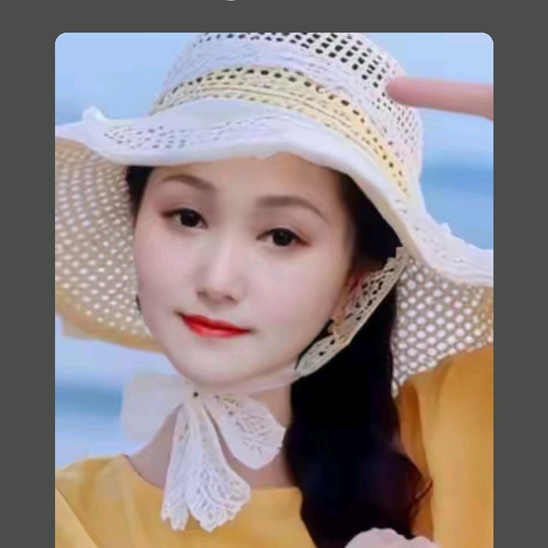 爱冰