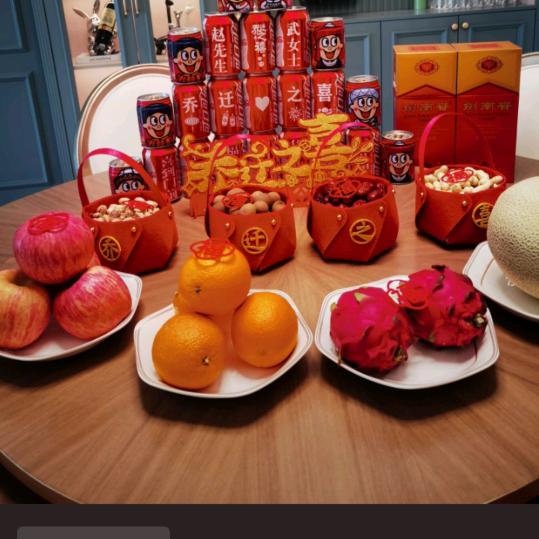 我是锦鲤，愿所愿皆所成