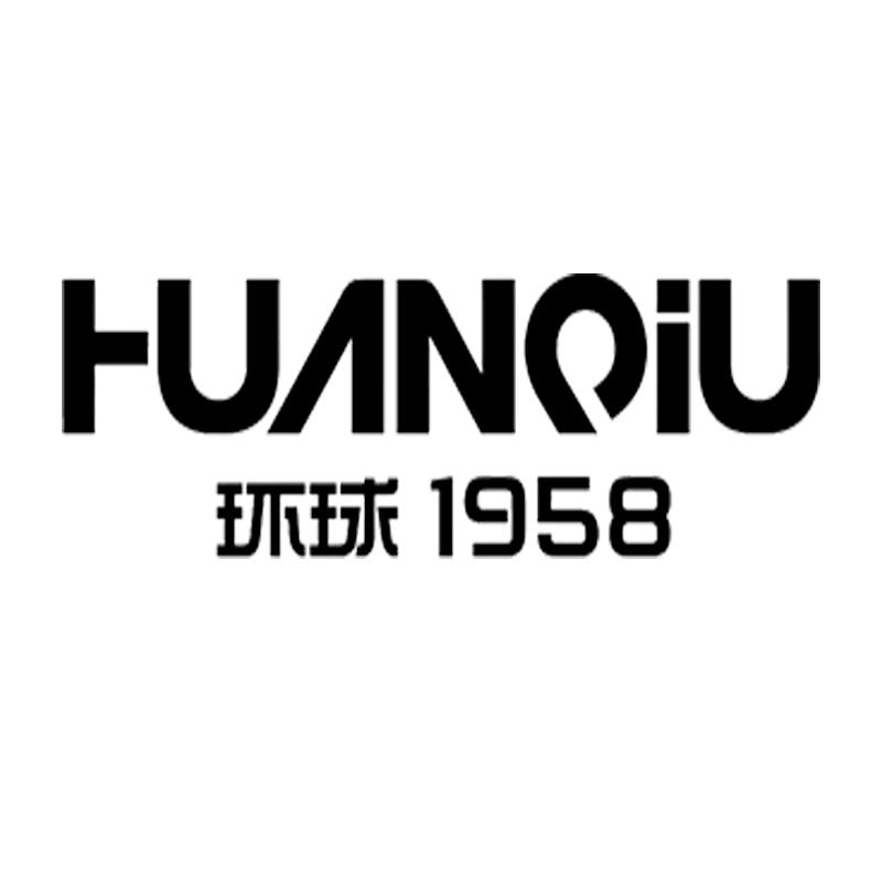 环球HUANQIU州中鞋类专卖店