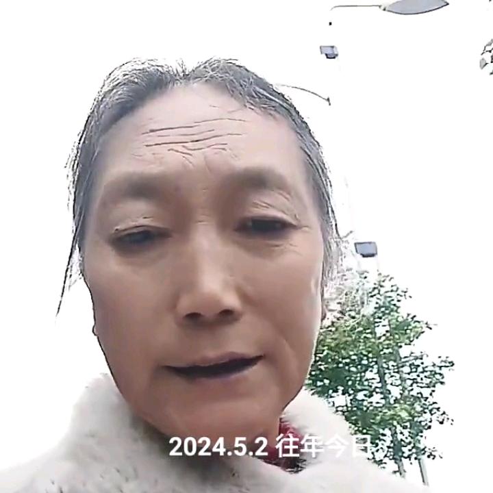 李二姐