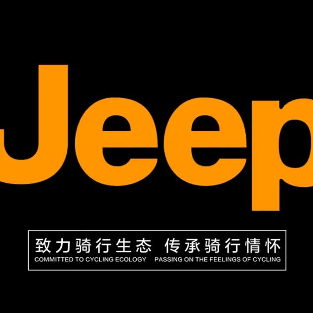 JEEP吉普方象专卖店