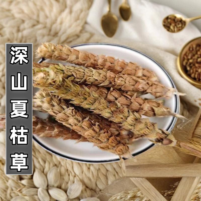 升元泰