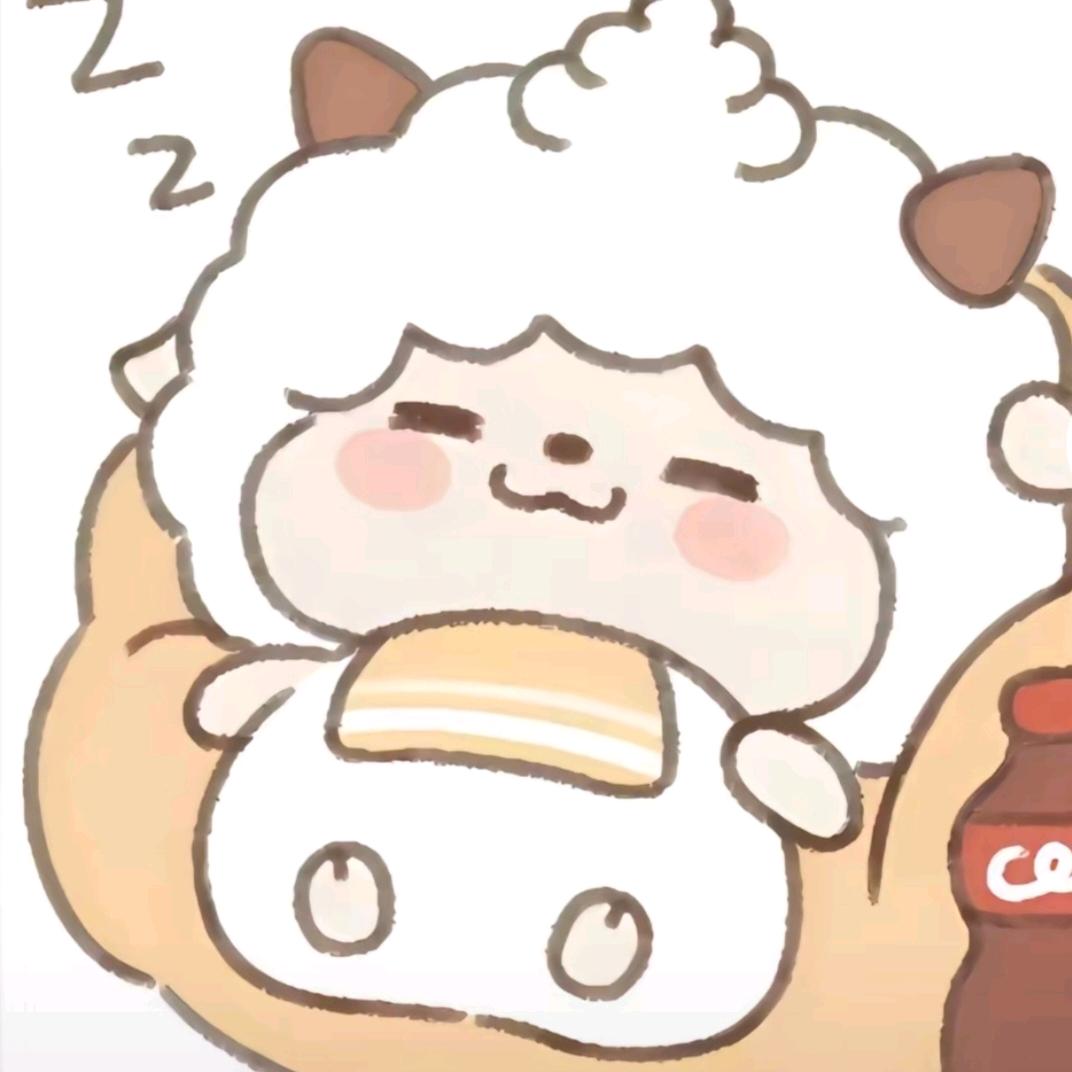 怡然自得QQ
