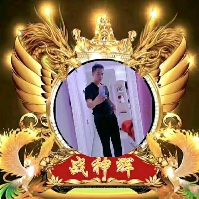 💞香儿瓜💞