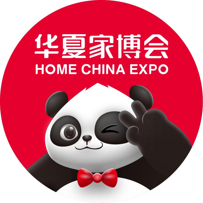 华夏家博会廊坊站