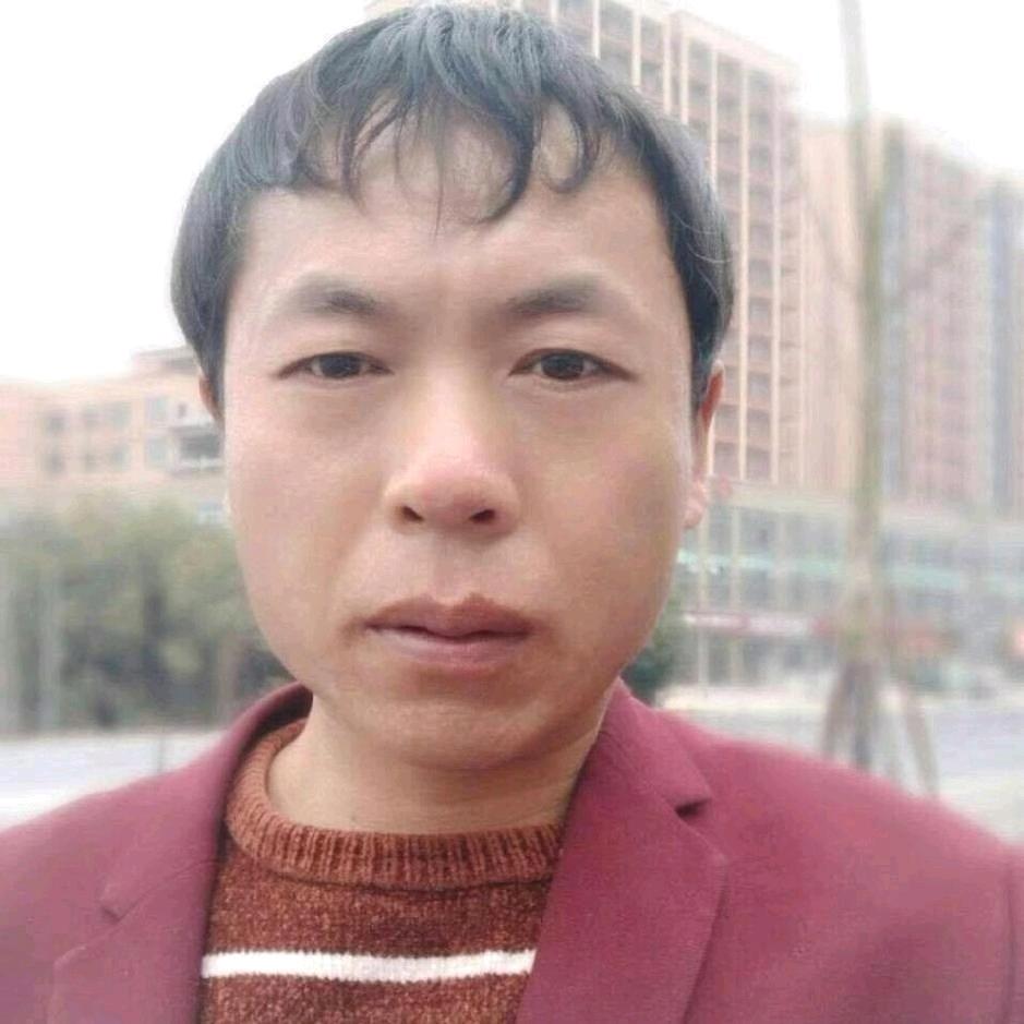一生平安