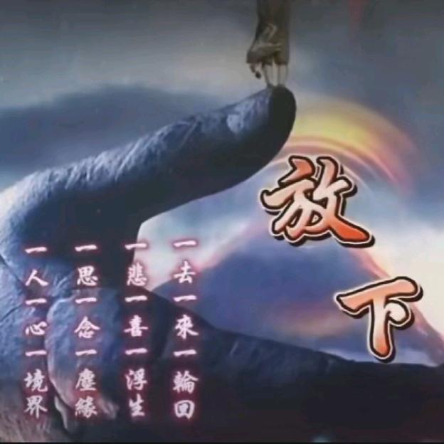 错把᭄꧔敷衍当💦承诺ღꦿ