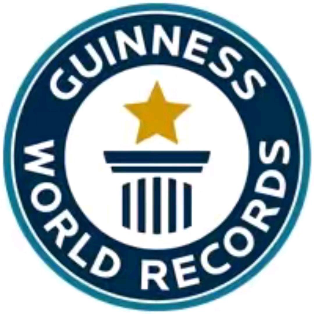 吉尼斯世界纪录认证