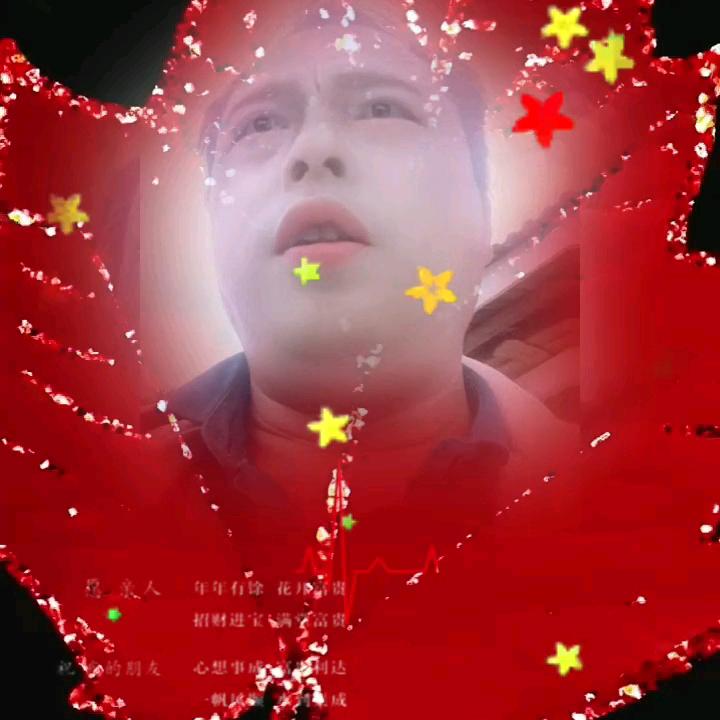离异单身余