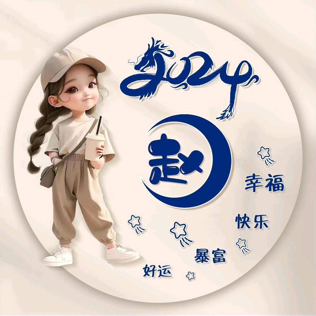 福利66