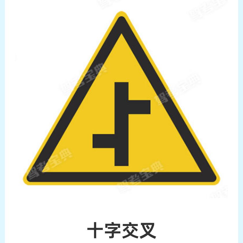 专业送砖