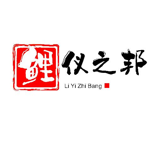 鲤仪之邦锦鲤