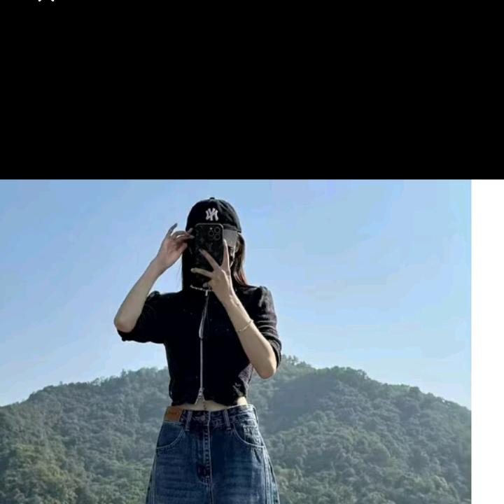 新怡