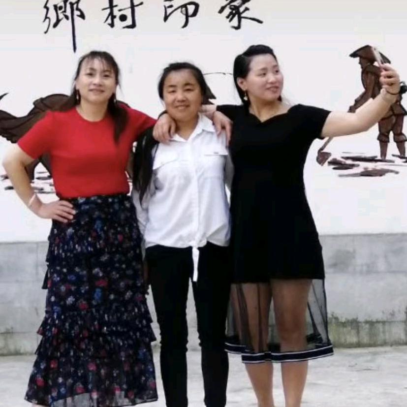 小芹姐