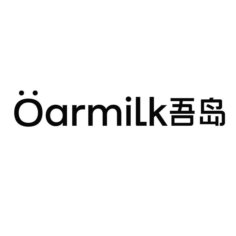 ÖARMILK吾岛食品旗舰店