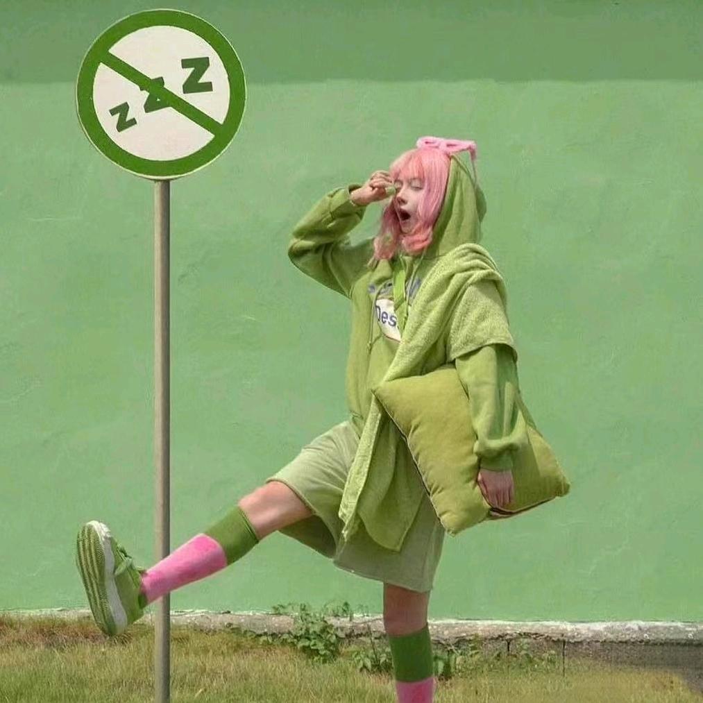 脑袋困掉了>⌒<