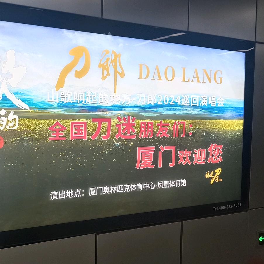 购物咖啡馆