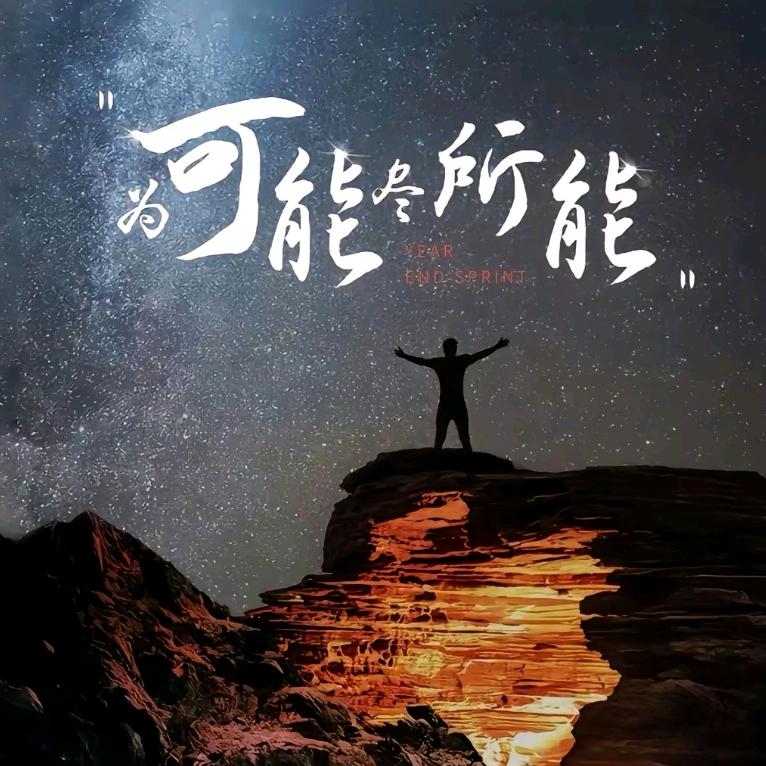 寒竹