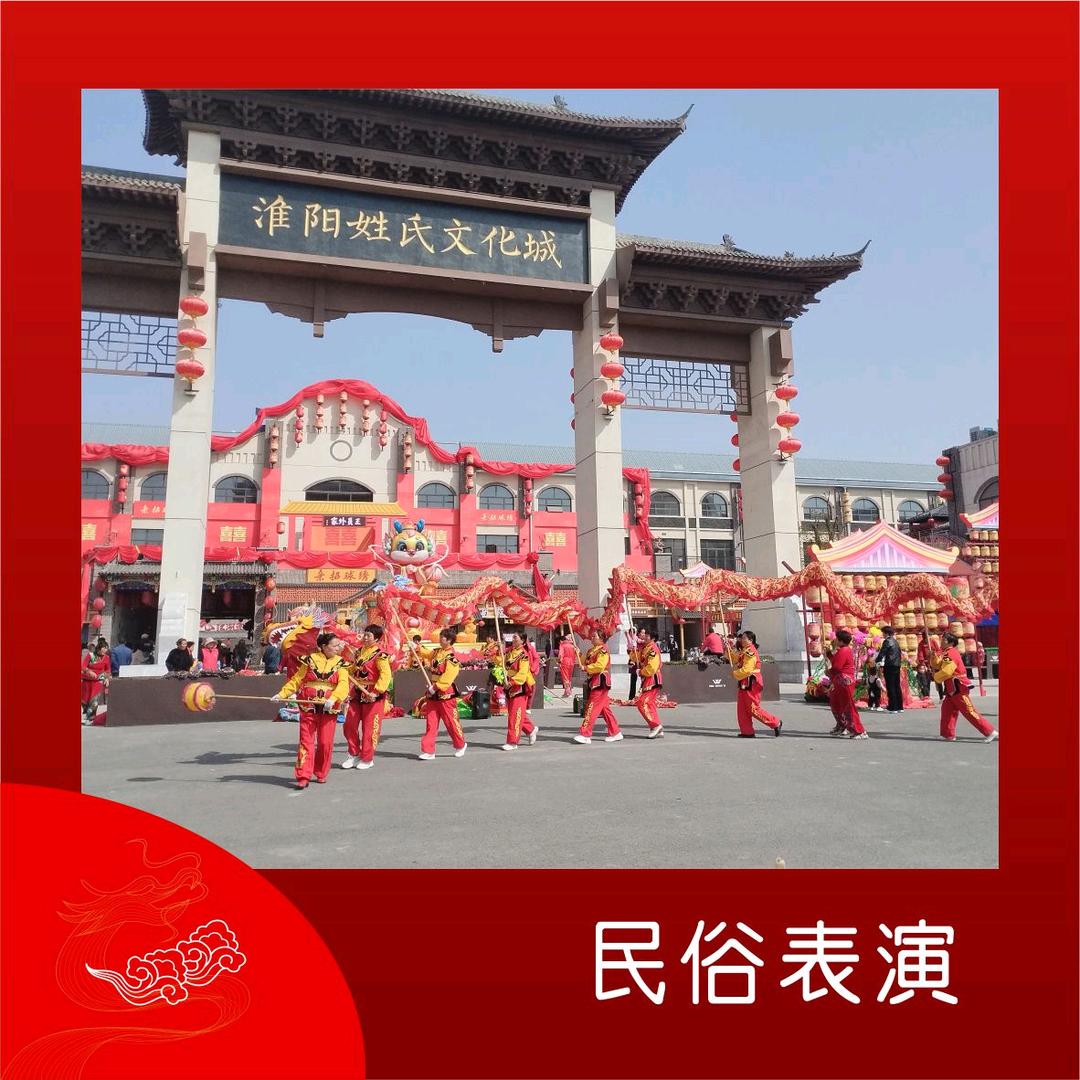 我在公司做保洁