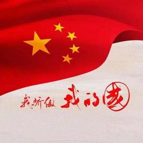 单身锅锅