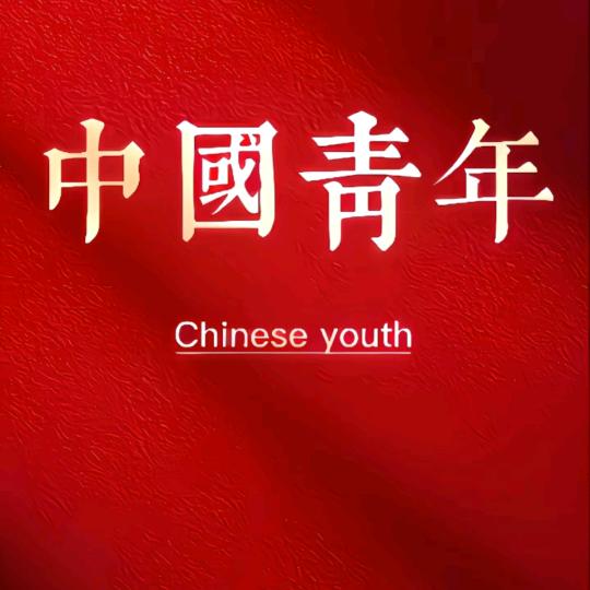 满目星辰🍒