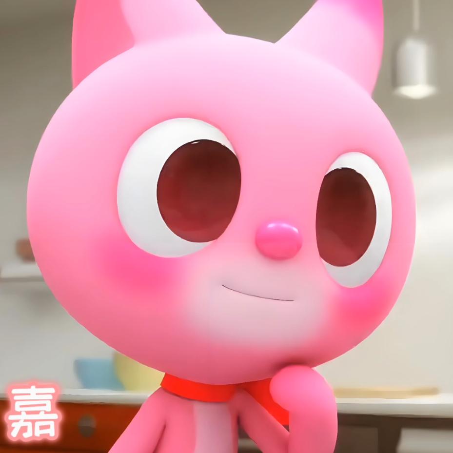 嘉嘉有家