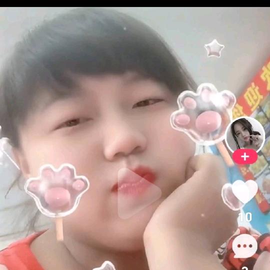 我的唇💋爱的人