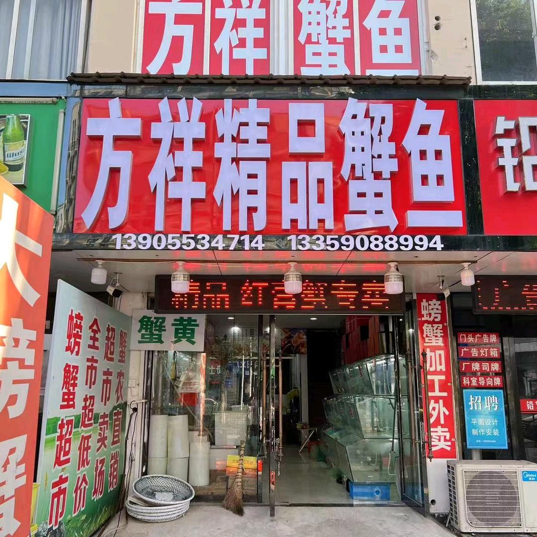 用户39123789