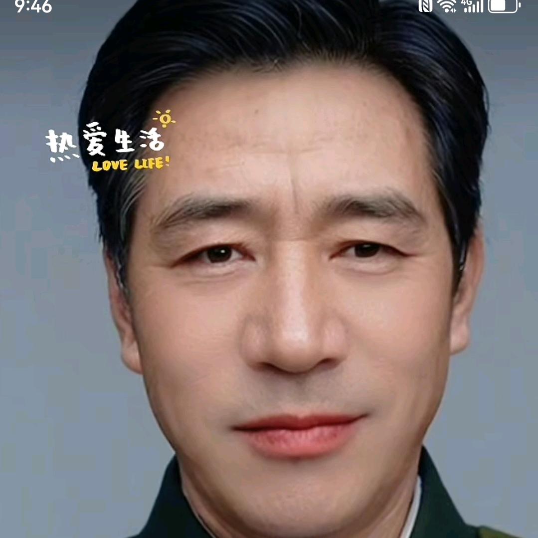 缘分