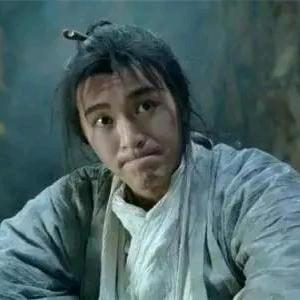 凡人歌