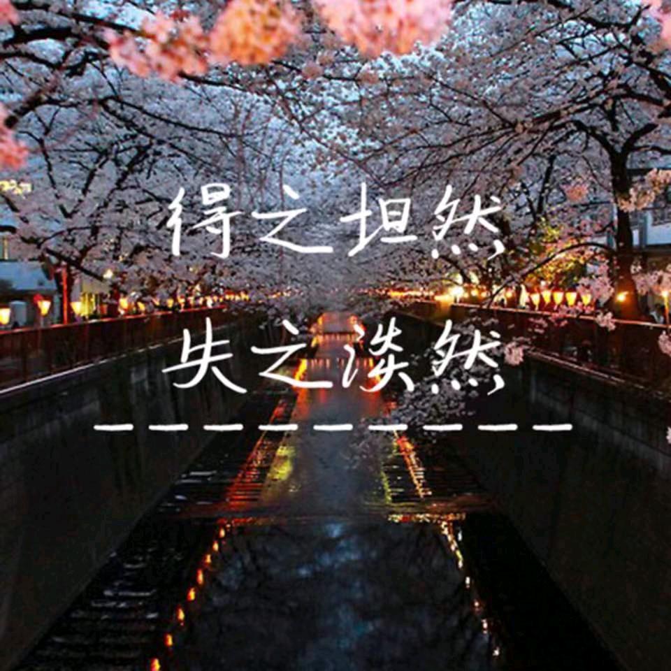 不折不扣守店人