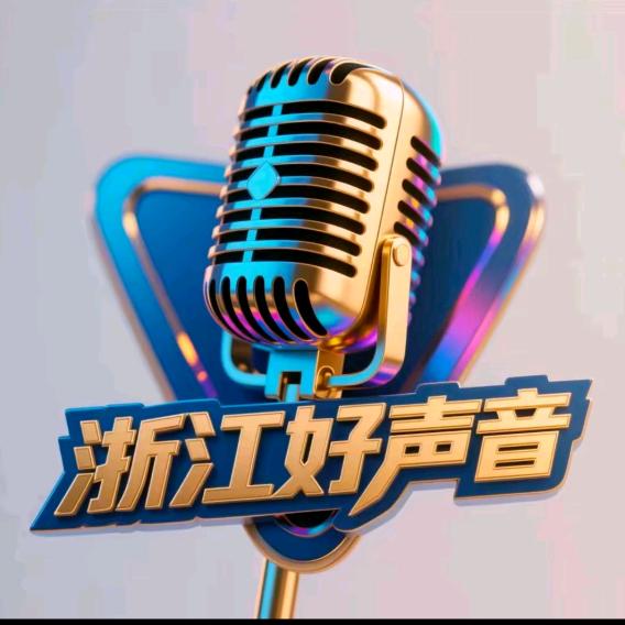 淘酒王子<酱酒文化体验馆》