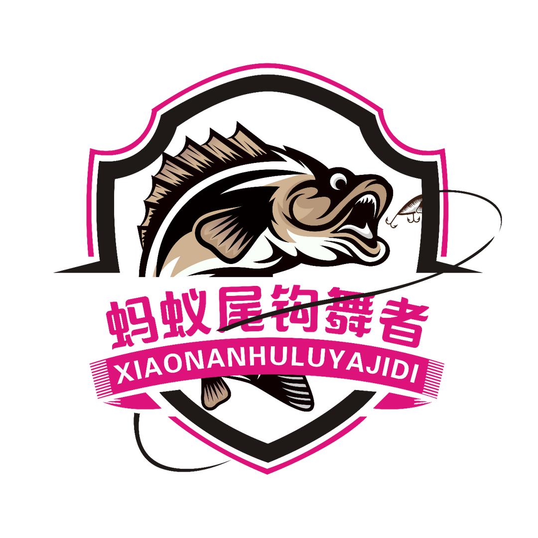 蚂蚁路亚坐飞机🎣