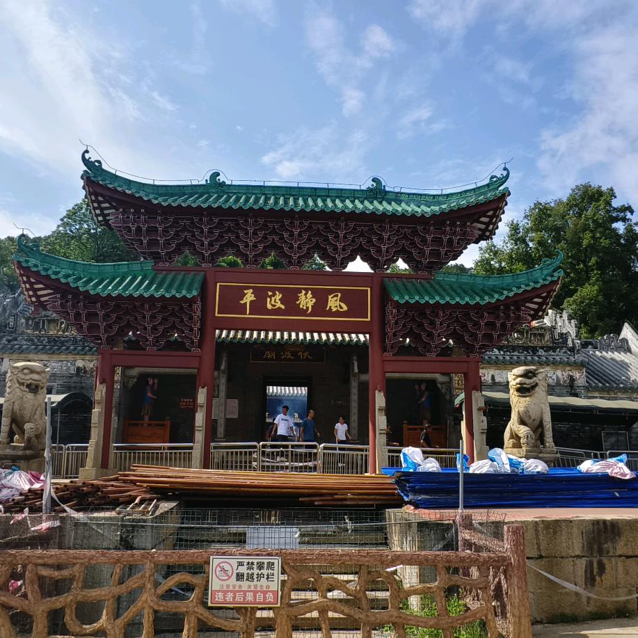 心己打烊