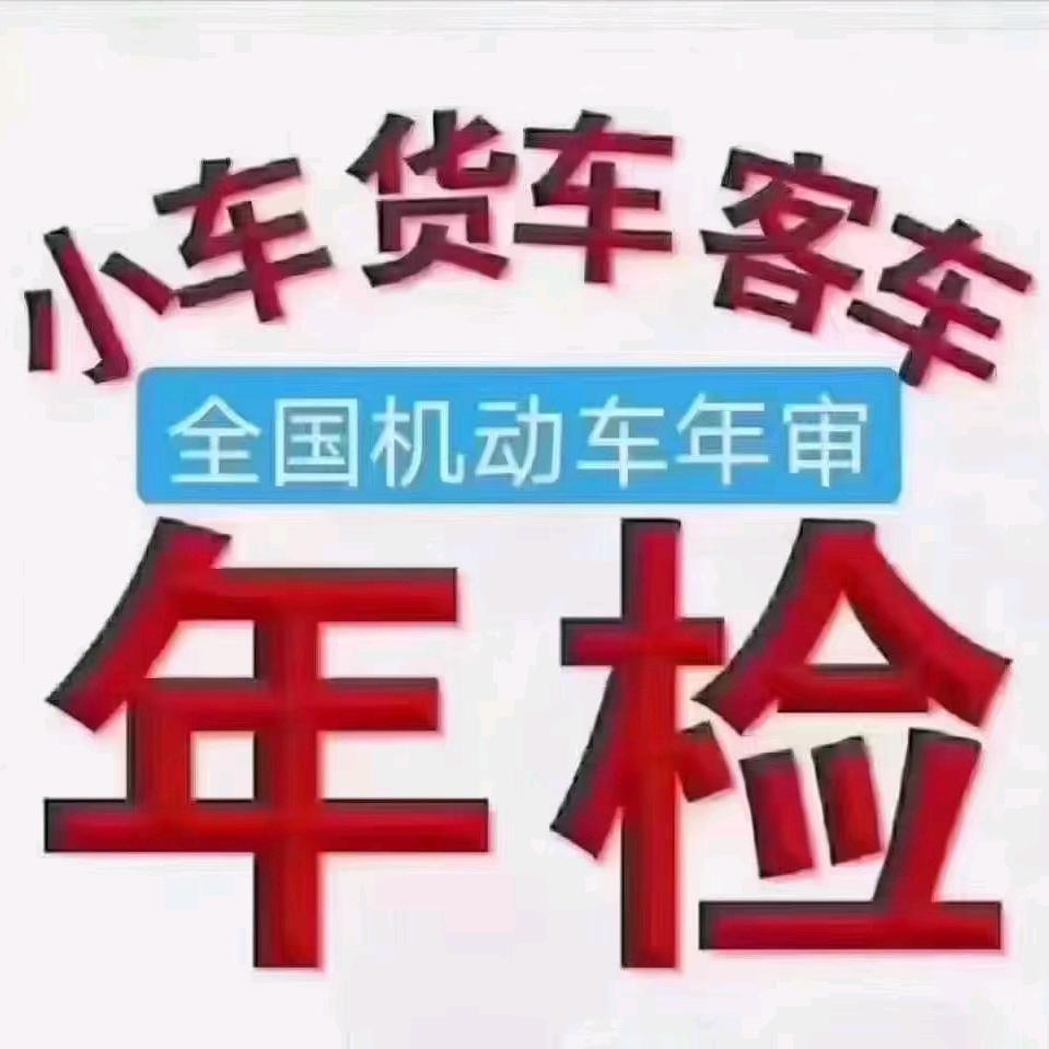 幸福天使